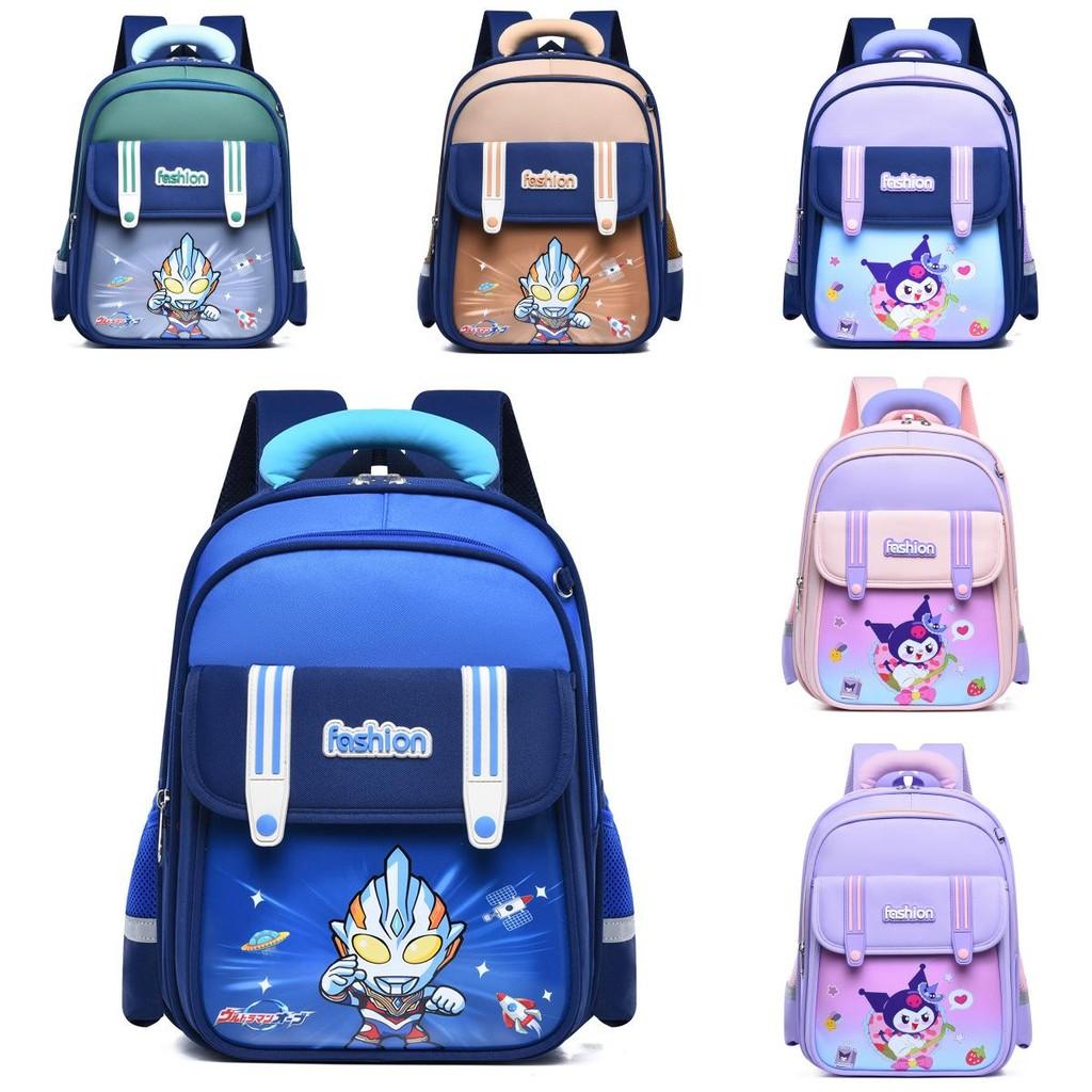 Cartoon Kuromi Ultraman Pattern Kids School Backpack For Elementary Students With Lightweight Oxford Fabric