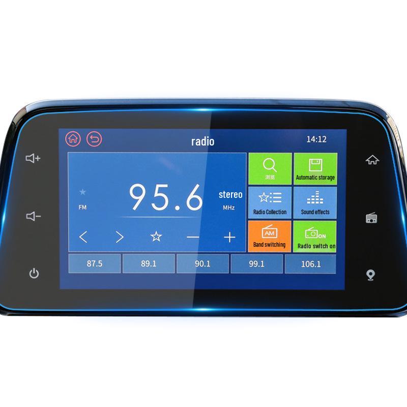 Baojun 510/560 Navigation Screen Protector: Anti-Scratch Tempered Film for Central Control