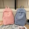 New Large-capacity Women's Bag, Gypsy Backpack, Fashionable, Simple and Versatile, Lightweight Travel Bag, Corduroy.