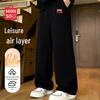 Men's Loose Straight-Leg Casual Pants