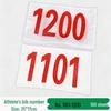 Athletic Event Race Bibs & Accessories