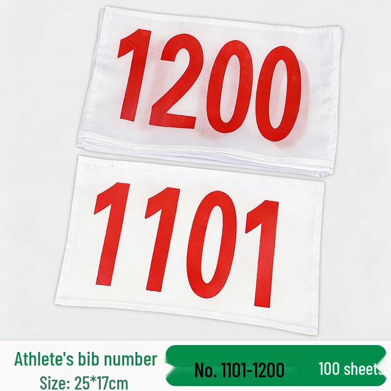 Athletic Event Race Bibs & Accessories