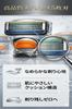 ARCMAX Replacement Blades for Gillette ProShield ProGlide Fusion (5-blade, 12-pack)