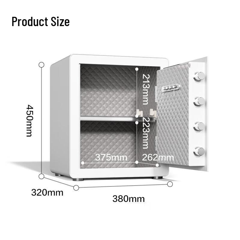 

Deli Lingyue Series 45cm Electronic Password Safe
