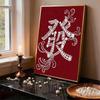 Pearl Get Rich DIY Diamond Art Kits 15.7x19.6inch Gem Art Diamond Painting Kits Without Frame for Adults Gift Idea Home Wall Decor