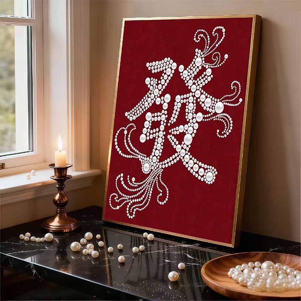 Pearl Get Rich DIY Diamond Art Kits 15.7x19.6inch Gem Art Diamond Painting Kits Without Frame for Adults Gift Idea Home Wall Decor
