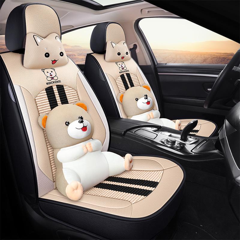 2021 Universal Ice Silk Bear Car Seat Cushion - All Seasons