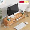 Cherry Wood Computer Monitor Riser with Storage