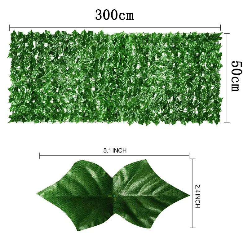 300cm Artificial Green Ivy Hedge Fence Panel Artificial Ivy Leaves Outdoor Home Garden Balcony Fence Screen Turf Decoration