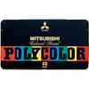 Mitsubishi Pencil Polycolor 7500 Colored 12 K750012C Pencils, Colors,