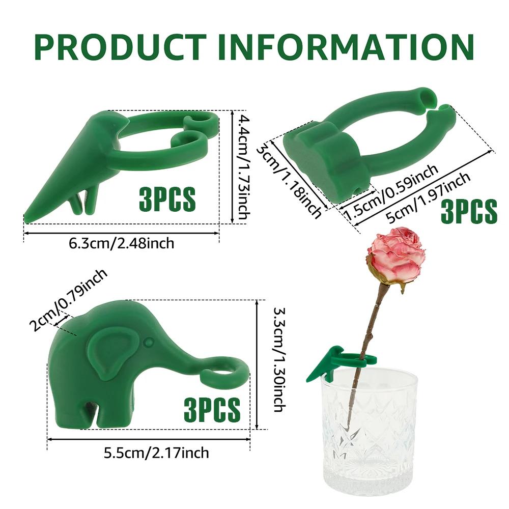 

9Pcs Planting Propagation Buddy Silicone Planting Shoot Support 3 Cute Styles Vase Holder Plant Care Tools Garden Accessories