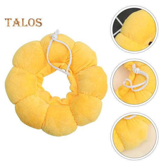 Cat Recovery Collar Sunflower Shape Soft Stuffed Neck Cone Adjustable Anti-Bite Lick Wound Healing Safety Collar After Surgery