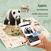 Beidou Children's Animal Map of China