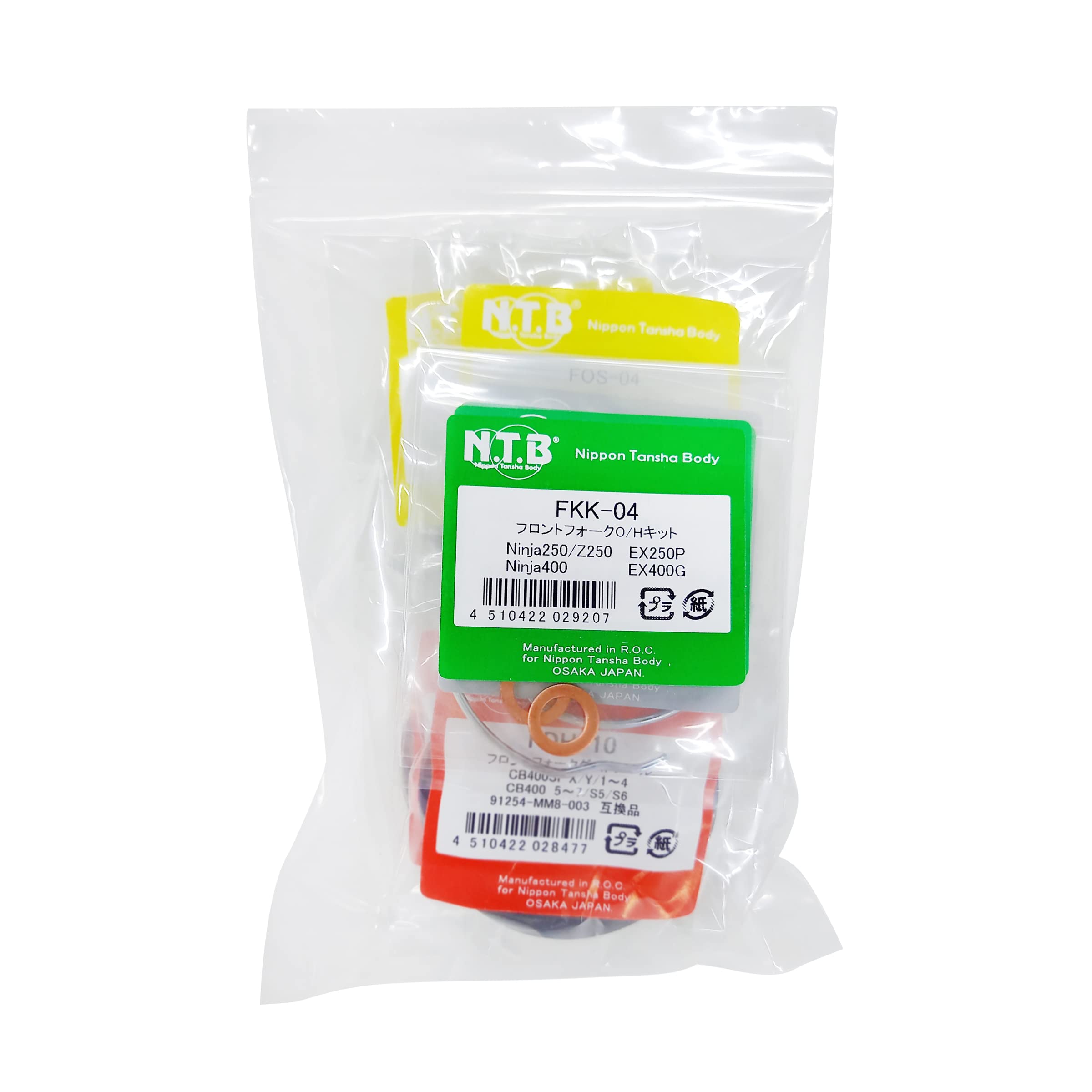 

НТБ (НТБ) НТБ (НТБ) Комплект передней вилки O/H Kawasaki car Ninja250/Z250 (EX250P)/Ниндзя400 (EX400G) ФКК-04