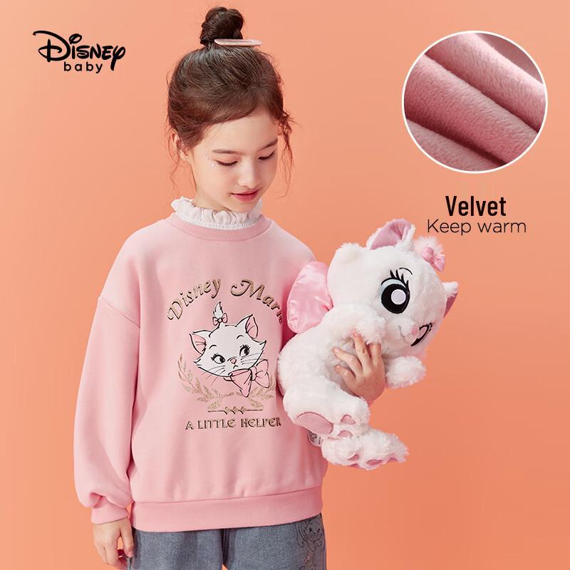 Disney Unisex Plush Lined Half-High Collar Sweatshirt
