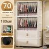 Foldable Wall-Mounted Baby Wardrobe & Multi-Layer Storage Cabinet