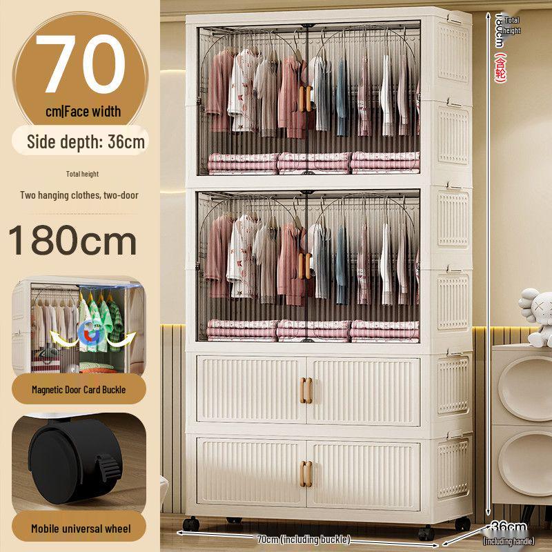 Foldable Wall-Mounted Baby Wardrobe & Multi-Layer Storage Cabinet