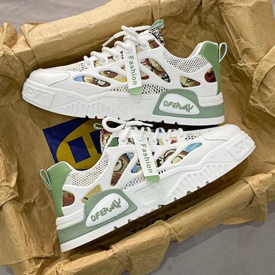 Męskie Luksusowe Buty do Biegania Oddychające Buty do Skateboardingu Grube Wygodne Casualowe Sneakersy Męskie Tenis Masculino Obuwie Męskie