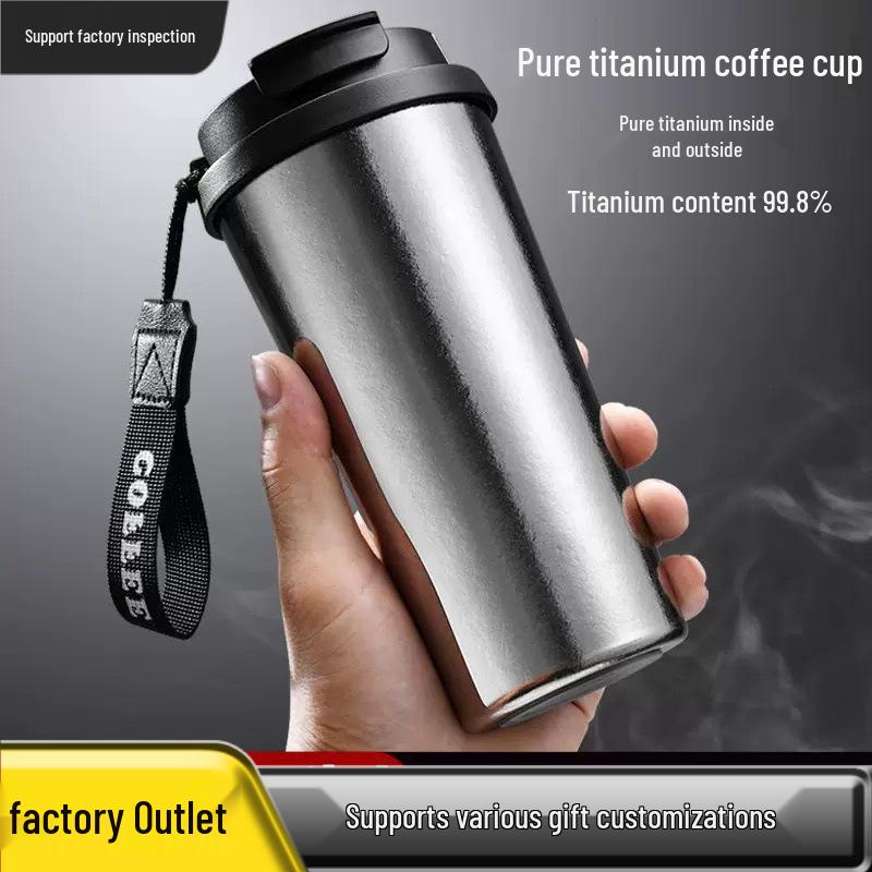 Luxury Lightweight Titanium Insulated Coffee and Tea Cup with Built-in Tea Infuser