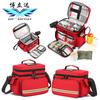 Waterproof First Aid Kit Bag Portable Emergency Medical Case Home Car Outdoor Use