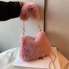 Simple Faux Fur Tote Bucket Bag Metal Chain Crossbody Bag For Women's Daily Casual Use Plush Bag Furry Purse
