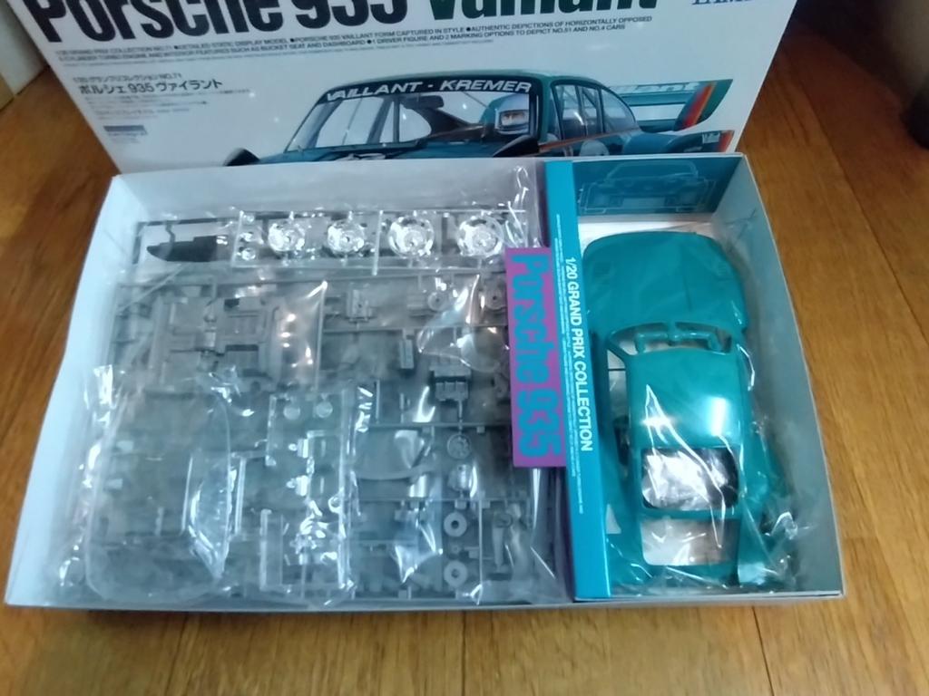 Tamiya Porsche 935 Vaillant Plastic Model Kit " 1/20