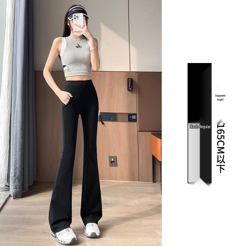 

High Waist Pocket Yoga Bell Bottoms - Tummy Control & Butt Lifting Fitness Pants for Women 2XL [140-160] jin