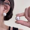 Retro Frosted Round Ball Female Niche Design High-end Sense Simple Temperament Versatile Earrings
