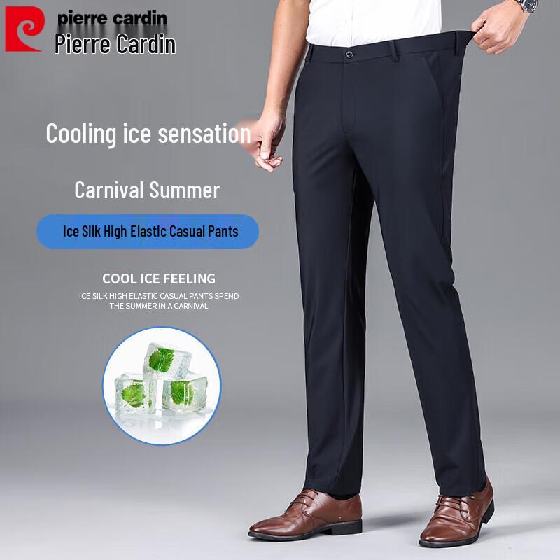 Pierre Cardin Men's Business Casual Straight-Leg Pants