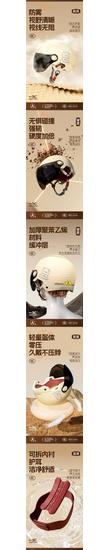 Women's Lightweight Electric Bicycle Helmet with Ear Protection, Ventilation, and Sunscreen Features for Winter Warmth