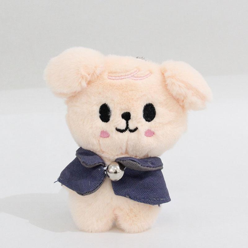 New Cute Plush Keychain Children's Toy Stray Kids Magic School Cloak Doll Backpack Pendant Children's Gift