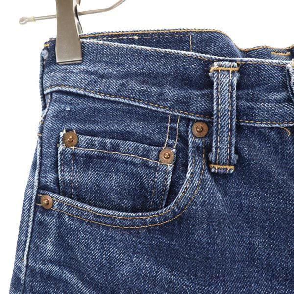 Denime Orizzonti Japanese Red Ear Straight Denim Pants W26 Jeans Men's Used