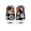 Vans Sk8-Hi 'Tiger Patchwork' VN0A4BV61IO Men's Shoes