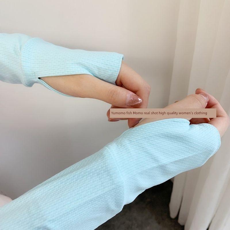 

Self-Retained Recommend! Come with Cool Feeling Japanese Kou Mint Fiber UV-Resistant UV-Proof Sun Protection Oversleeve Mint Green One size