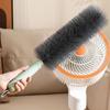 Floor Fan Cleaning Brush Fan Dust Removal Brush Flexible Thicken Fine Bristle Brush Air Conditioner With Hang Rope Sponge Brush
