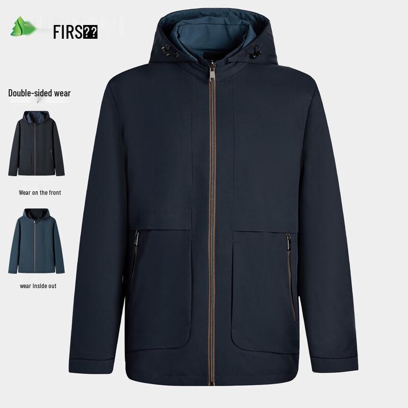 Shanshan Men's Reversible Thin Jacket