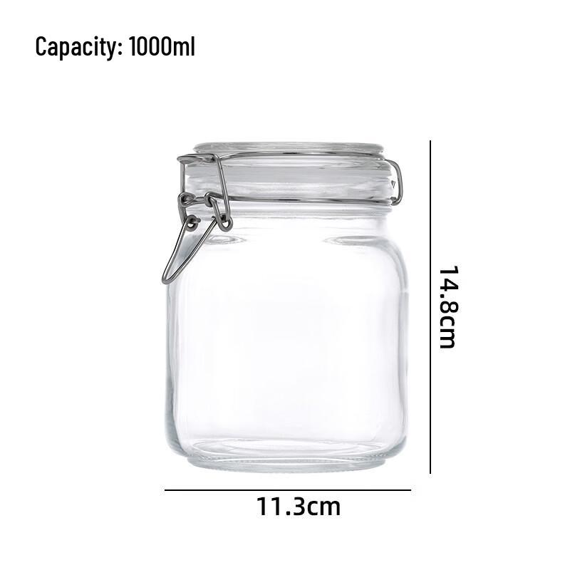 

Zhishi Buckle Glass Storage Jar