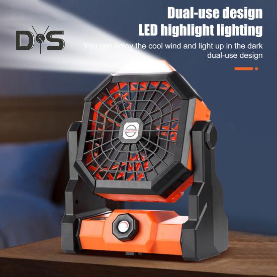 

Перезаряжаемый вентилятор для кемпинга со светодиодной подсветкой, бесщеточный двигатель, малошумная скорость, регулируемый мощный кондиционер, портативный вентилятор для палатки