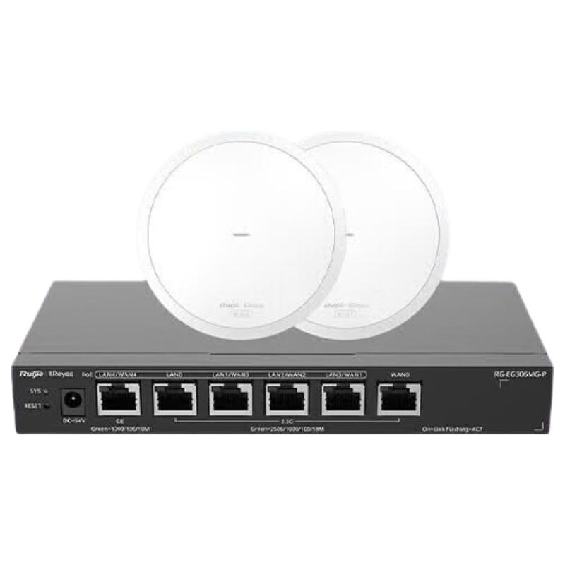 Ruijie Wi-Fi 7 2.5G Ceiling Mount AC+AP Mesh Router System (CN version)