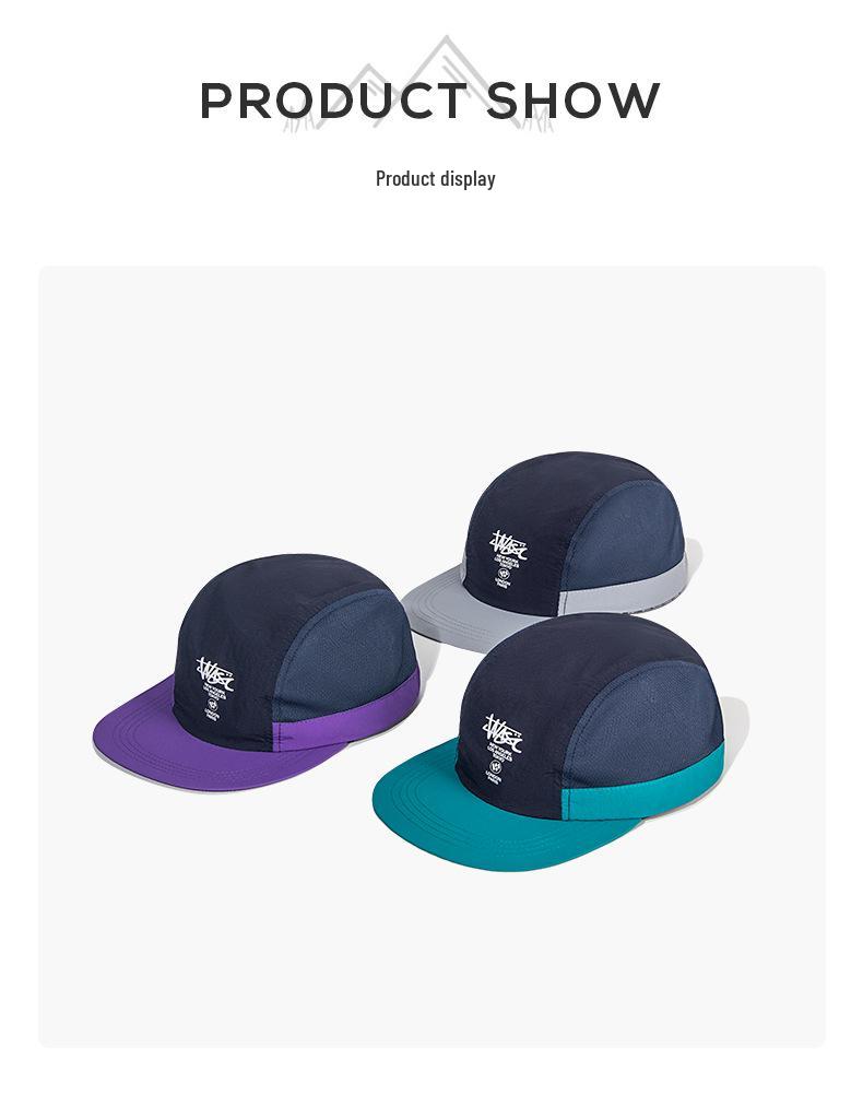 Trendy Color-Block Quick-Dry Five-Panel Waterproof Baseball Cap with Soft Flat Brim for Outdoor Sports and Sun Protection
