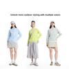Li Ning Outdoor CF Lightweight Breathable Ice Feel Comfortable UPF 50+ Sun Protection Clothing Women Clothing Yellow Green AFDW214-2