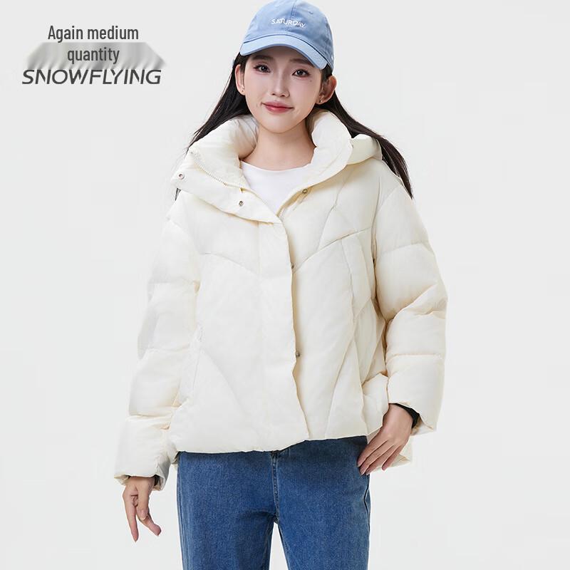 SNOWFLYING Women's Casual Hooded Down Jacket