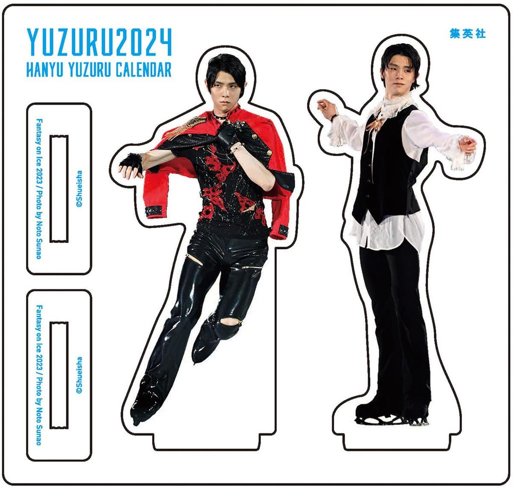 [Limited Edition with Bonus] YUZURU2024 Yuzuru Hanyu Calendar Wall Hanging Version (Calendar)