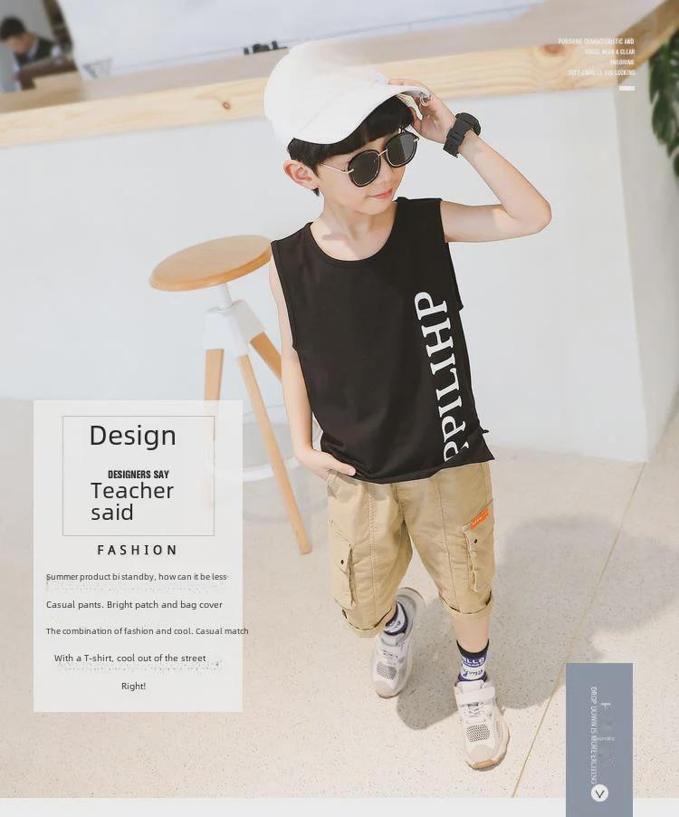 Boys' Summer Casual Loose Shorts - Stylish & Lightweight for Kids