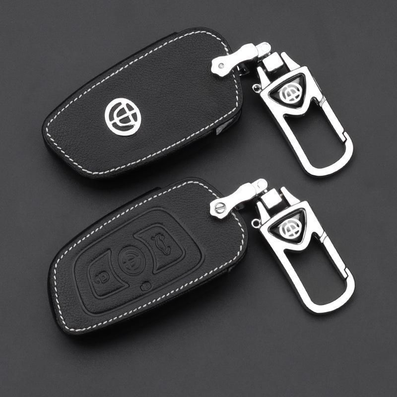 Schlüsselabdeckung geeignet für Zhonghua V3, V7, H530, H330, V5 Brilliance Auto-Schlüsselschutztasche mit Schnalle.