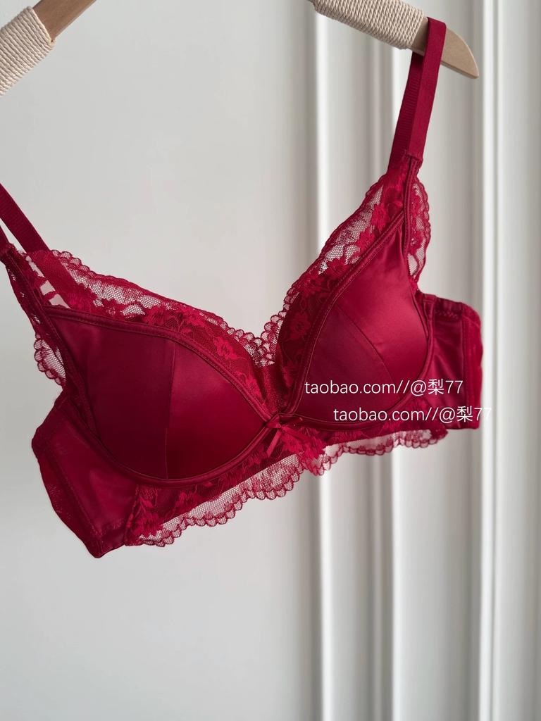 French Lace Pure Desire Underwear Women's Sexy Small Breasts Gather Without Steel Ring Anti-sagging Adjustment Satin Bra Cover