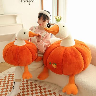 Creative Buman Duck Doll Pumpkin Push Pillow Plush Toy Big White Goose Doll Pillow On The Sofa Bed Girl Doll