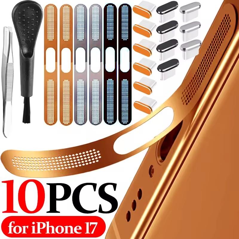 For IPhone 17 Air 17 Pro Max Metal Speaker Mesh Cover Orange Dust Plug Anti Dust Brush Tweezer Charging Dustplugs Cleaning Kit