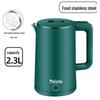 Wanlida Electric Kettle – Food-Grade Stainless Steel, Customizable Logo