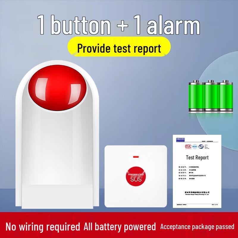 Brangdy Disabled Restroom Emergency Alarm System